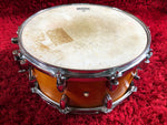 Yamaha Maple Custom Absolute 14 x 5.5 inch Air Shell System Snare Drum Soft Case