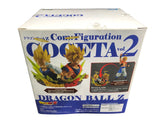 BANPRESTO Dragon Ball Z GOGETA vol.2 Figure Collection