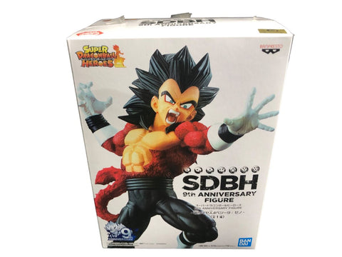 BANPRESTO Super Dragon Ball Heroes Super Saiyan Vegeta Zeno Figurine Collection