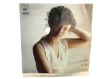 Masterpiece EP Momoe Yamaguchi Sayonara no Mukou Side 07SH834 Record JP Lyrics 1980