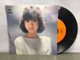 Masterpiece EP Seiko Matsuda Wind Rises 07SH1067 Record JP Lyrics 1981 Music