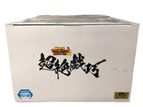 BANPURESTO SUPER DRAGONBALL HEROES-SONGOKU Figure Original Box Made in 2018 Toy
