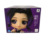 BANPURESTO QPosket Kimetsu no Yaiba -Shinbu Kocho- A Figure Original Box 2021 Toy