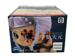 BANPURESTO QPosket Kimetsu no Yaiba -Tengen Uzui- Figure Original Box 2021 Toy
