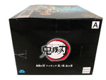 BANPURESTO Kimetsu no Yaiba -Akaza- A Figure Original Box 2021 Toy