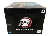 BANPURESTO Kimetsu no Yaiba -Akaza- A Figure Original Box 2021 Toy