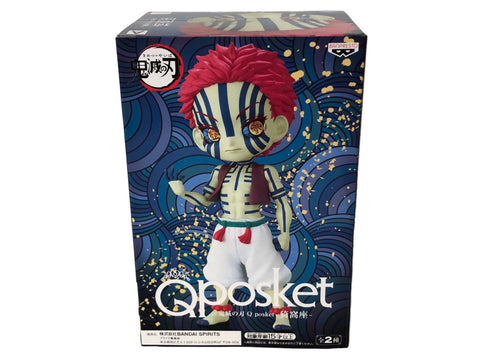 BANPURESTO QPosket Kimetsu no Yaiba -Akaza- A Figure Original Box 2021 Toy