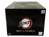 BANPURESTO Kimetsu no Yaiba -Tanjirou Komodo- A Figure Original Box 2021 Toy