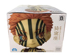 BANPURESTO QPosket Kimetsu no Yaiba -Akaza- B Figure Original Box 2021 Toy